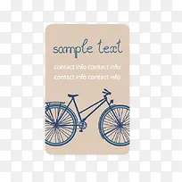 名片设计-空若网 名片设计-空若网