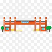 扁平化大学校园矢量图案-空若网 扁平化大学校园矢量图案-空若网