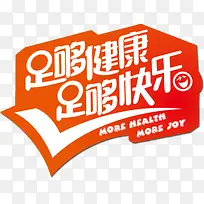 �㹻�����㹻����������-������