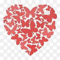 创意爱心-空若网 创意爱心-空若网