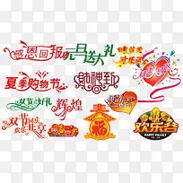 �̳�������������-������