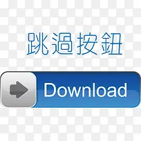 新增按钮最大化按钮-空若网 新增按钮最大化按钮-空若网