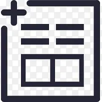 新增副表-空若网 新增副表-空若网