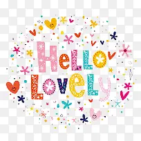 情人节背景-空若网 情人节背景-空若网