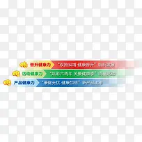 ��ɫ��ǩ-������