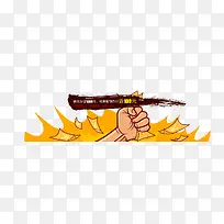 促销返现标签-空若网 促销返现标签-空若网