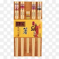 竹子筷子-空若网 竹子筷子-空若网