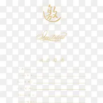 ���뺯��ǩ-������