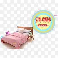 ��װ�����������-������