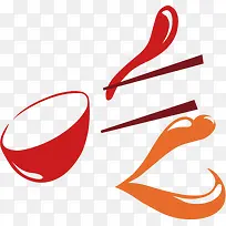 餐厅logo矢量素材-空若网 餐厅logo矢量素材-空若网