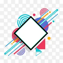 个性时尚孟菲斯创意PNG-空若网 个性时尚孟菲斯创意PNG-空若网