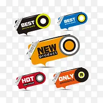 时尚促销优惠标签设计矢量素材,-空若网 时尚促销优惠标签设计矢量素材,-空若网