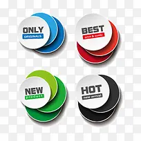 时尚促销优惠标签设计矢量素材,-空若网 时尚促销优惠标签设计矢量素材,-空若网