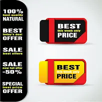 ʱ�д����Żݱ�ǩ���ʸ���ز�,-������