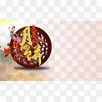 �����-������