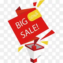 红色喇叭促销标签-空若网 红色喇叭促销标签-空若网