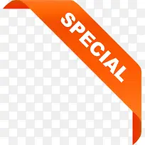 手绘橙色条幅-空若网 手绘橙色条幅-空若网