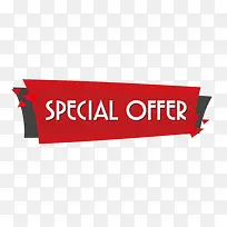 彩色促销标签热卖标签-空若网 彩色促销标签热卖标签-空若网