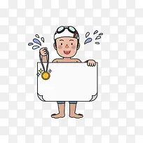 拿便利贴的游泳冠军-空若网 拿便利贴的游泳冠军-空若网