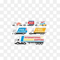 矢量彩色拉货卡车集合-空若网 矢量彩色拉货卡车集合-空若网