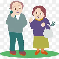 买菜智慧健康养老-空若网 买菜智慧健康养老-空若网