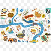 水彩食物-空若网 水彩食物-空若网