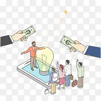 �������������PNG-������