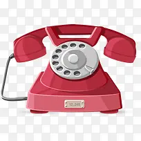 电话-空若网 电话-空若网