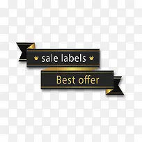 黑金色促销标签-空若网 黑金色促销标签-空若网