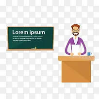 手绘扁平化讲台黑板-空若网 手绘扁平化讲台黑板-空若网