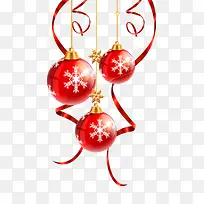 红色创意质感效果灯笼创意形状手绘-空若网 红色创意质感效果灯笼创意形状手绘-空若网