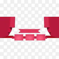 扁平化banner装饰-空若网 扁平化banner装饰-空若网