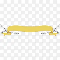 梦幻仙境 丝带 树枝-空若网 梦幻仙境 丝带 树枝-空若网