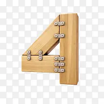 高清木板数字4素材-空若网 高清木板数字4素材-空若网