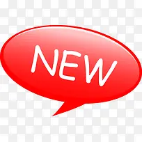 促销标签 图标 装饰-空若网 促销标签 图标 装饰-空若网