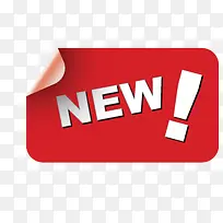 NEW促销标签-空若网 NEW促销标签-空若网