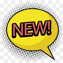 黄色新品上市促销标签-空若网 黄色新品上市促销标签-空若网