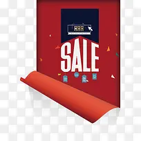 翻页效果红色促销标签-空若网 翻页效果红色促销标签-空若网