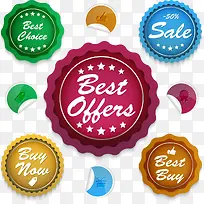 矢量翻页效果-空若网 矢量翻页效果-空若网