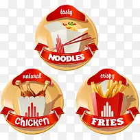 矢量手绘食物标签-空若网 矢量手绘食物标签-空若网