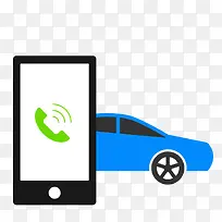 开车禁止接听电话-空若网 开车禁止接听电话-空若网