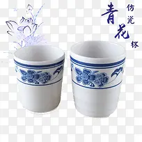 青花瓷茶杯-空若网 青花瓷茶杯-空若网