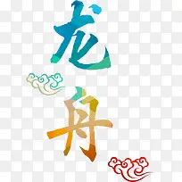 �����������������ƺ������-������