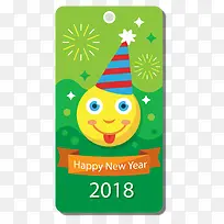 ��ɫ�ֻ��ǩ-������