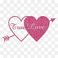 一箭双心-空若网 一箭双心-空若网