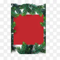 绿色叶子红色背景卡通促销素材-空若网 绿色叶子红色背景卡通促销素材-空若网