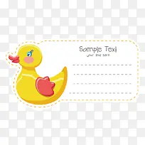 鸭子卡通标签-空若网 鸭子卡通标签-空若网