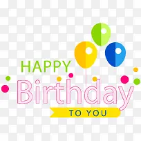 ��ɫ�������տ��ֱ�ǩ-������