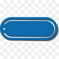 ��ɫԲ�Ǵ�����ǩ-������