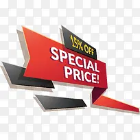 冬季火爆促销-空若网 冬季火爆促销-空若网